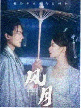 柯南剧场版片尾曲 永远的不在场证明 封面